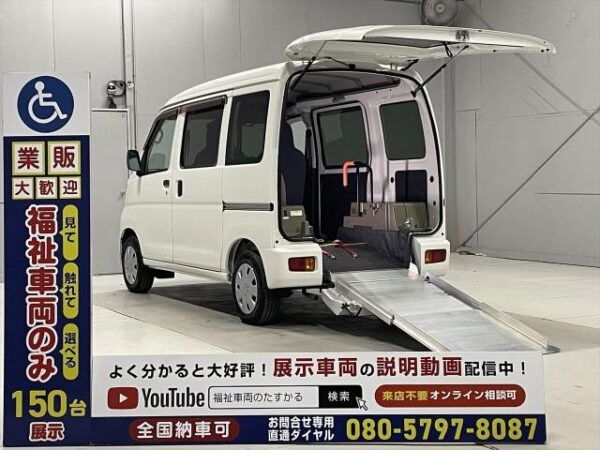 Ref:AUX-19712722 DAIHATSU HIJET CARGO 2015