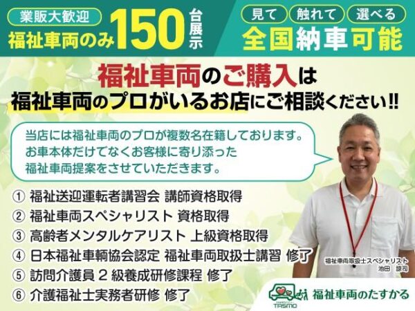 Ref:AUX-19712722 DAIHATSU HIJET CARGO 2015 - Image 4