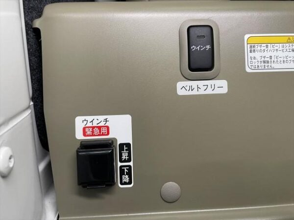 Ref:AUX-19712722 DAIHATSU HIJET CARGO 2015 - Image 10