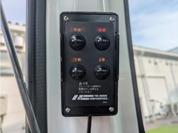 Ref:AUX-19714188 MITSUBISHI MINICAB VAN 2013 - Image 7