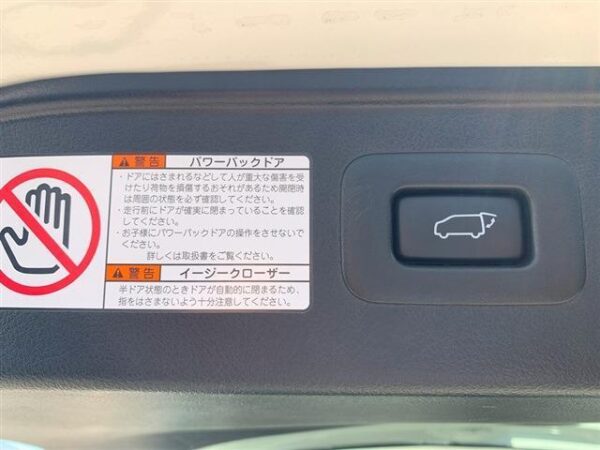 Ref:AUX-19719347 TOYOTA ALPHARD 2022 - Image 12