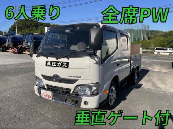 Ref:AUX-19719553 HINO DUTRO 2017 - Image 10