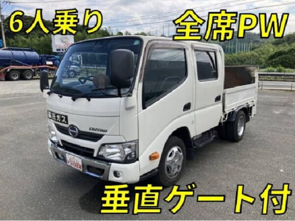 Ref:AUX-19719554 HINO DUTRO 2017 - Image 10