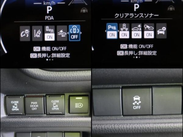 Ref:AUX-19719568 TOYOTA SIENTA 2024 - Image 5