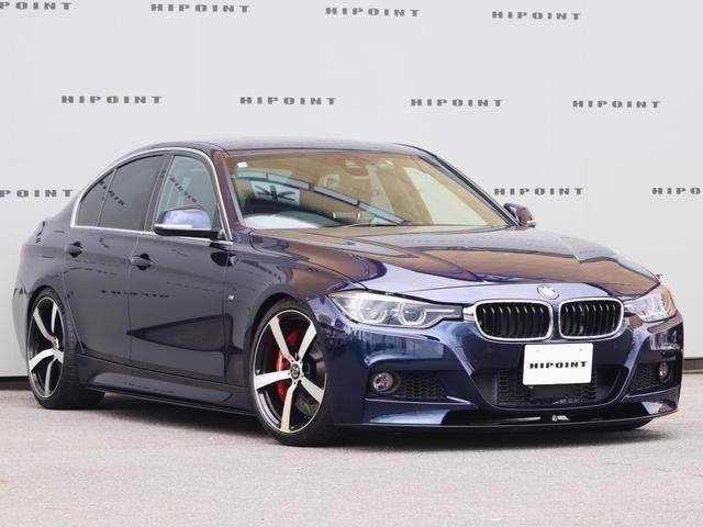 Ref:AUX-19719692 BMW 3 SERIES 2015 - Image 11