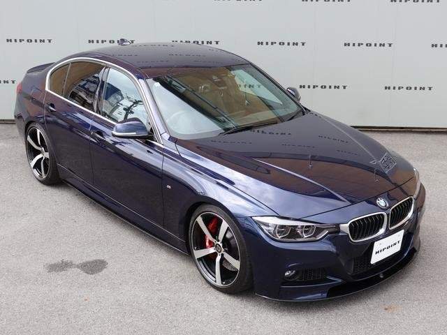 Ref:AUX-19719692 BMW 3 SERIES 2015 - Image 13