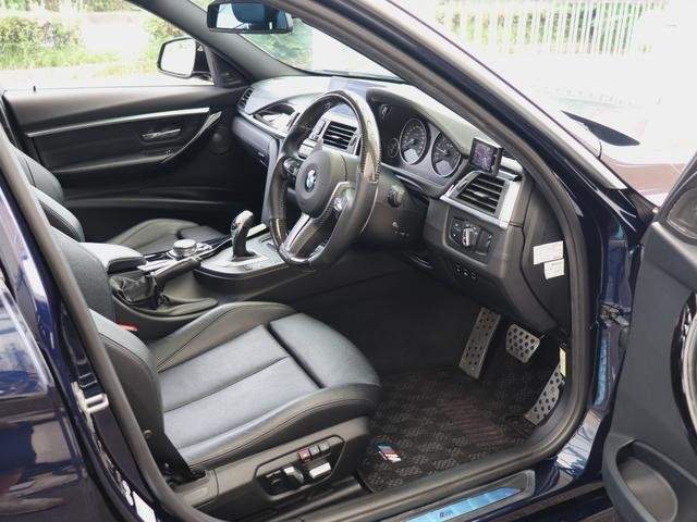 Ref:AUX-19719692 BMW 3 SERIES 2015 - Image 15