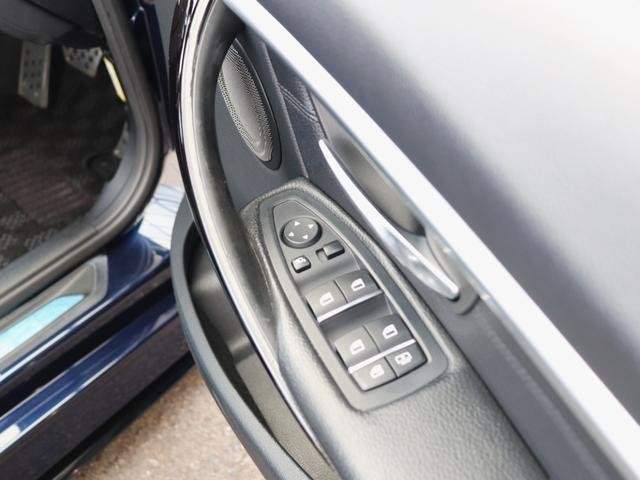 Ref:AUX-19719692 BMW 3 SERIES 2015 - Image 17