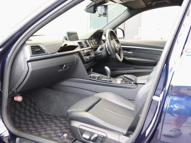 Ref:AUX-19719692 BMW 3 SERIES 2015 - Image 19