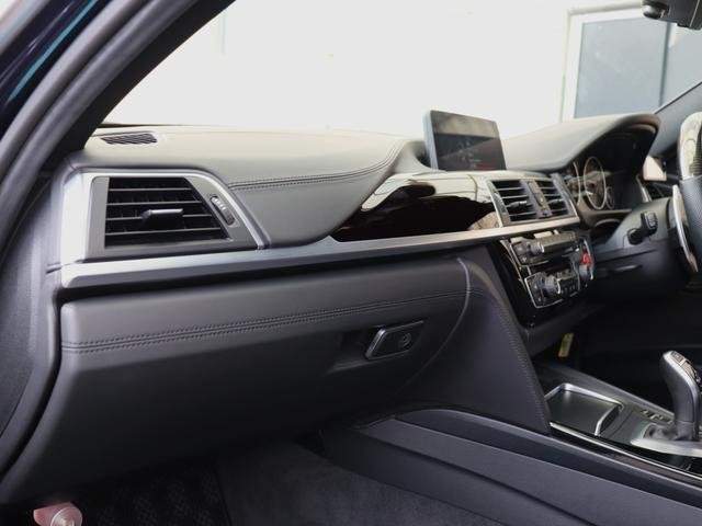 Ref:AUX-19719692 BMW 3 SERIES 2015 - Image 20