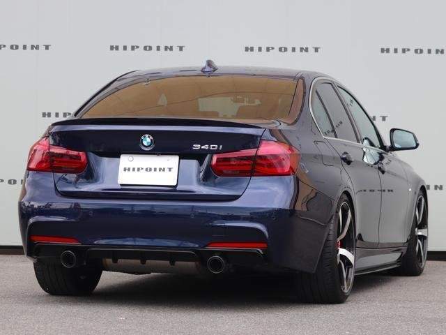 Ref:AUX-19719692 BMW 3 SERIES 2015 - Image 3