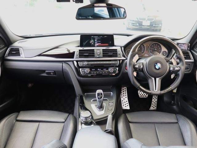 Ref:AUX-19719692 BMW 3 SERIES 2015 - Image 4