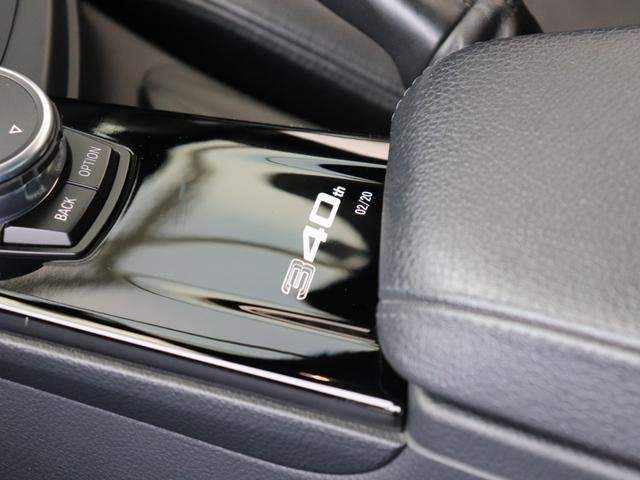 Ref:AUX-19719692 BMW 3 SERIES 2015 - Image 5