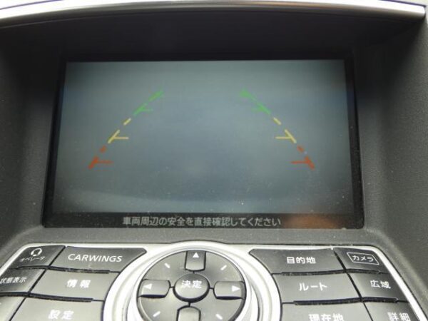 Ref:AUX-19719717 NISSAN SKYLINE 2008 - Image 8