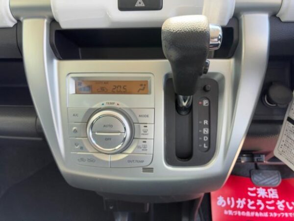 Ref:AUX-19719755 SUZUKI Hustle 2017 - Image 14