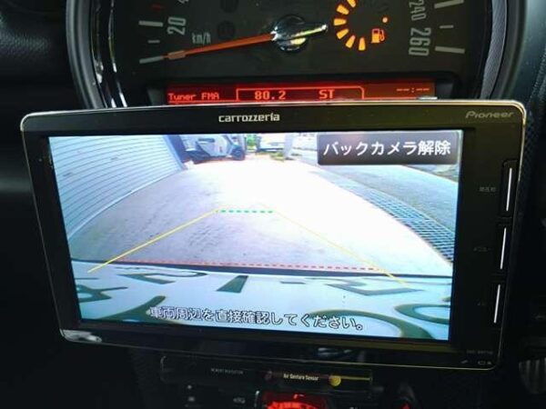 Ref:AUX-19720265 MINI MINI 2013 - Image 10