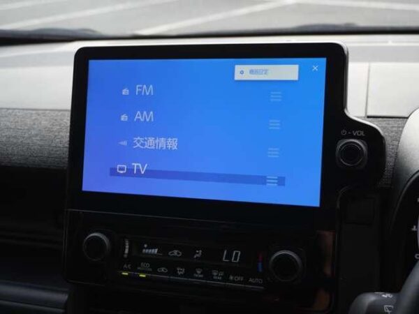 Ref:AUX-19721049 TOYOTA SIENTA 2023 - Image 4
