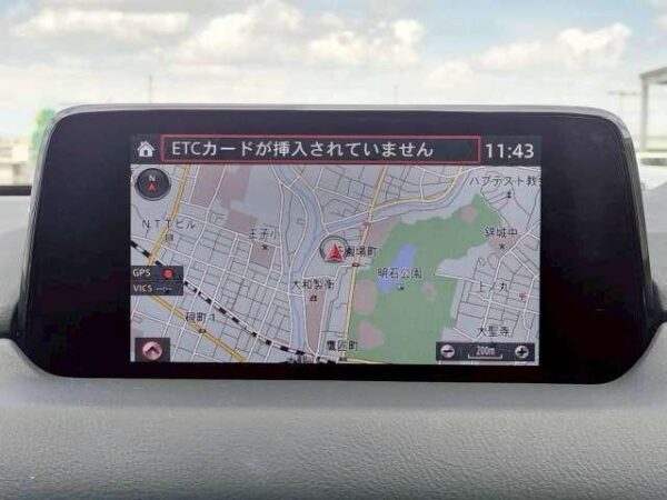Ref:AUX-19721328 MAZDA CX-5 2019 - Image 8