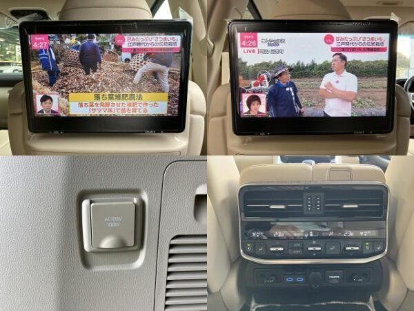 Ref:AUX-19723814 TOYOTA LAND CRUISER 2024 - Image 11