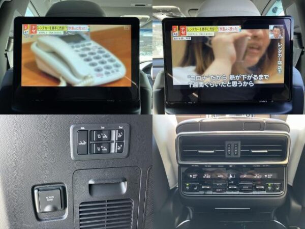 Ref:AUX-19723830 LEXUS LX 2024 - Image 12