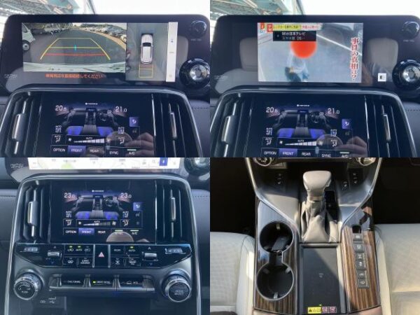 Ref:AUX-19723830 LEXUS LX 2024 - Image 5