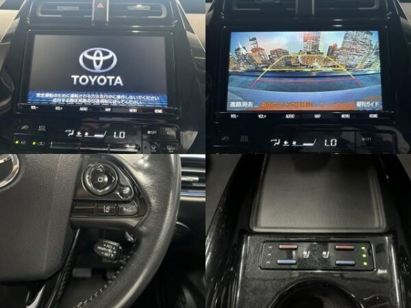 Ref:AUX-19723960 TOYOTA PRIUS 2019 - Image 5