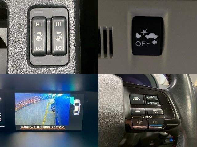 Ref:AUX-19724060 SUBARU LEVORG 2016 - Image 5