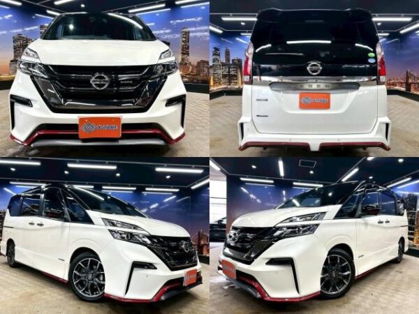 Ref:AUX-19724093 NISSAN SERENA 2019