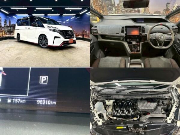 Ref:AUX-19724093 NISSAN SERENA 2019 - Image 3