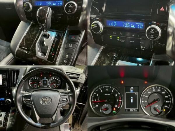 Ref:AUX-19724112 TOYOTA ALPHARD 2016 - Image 6