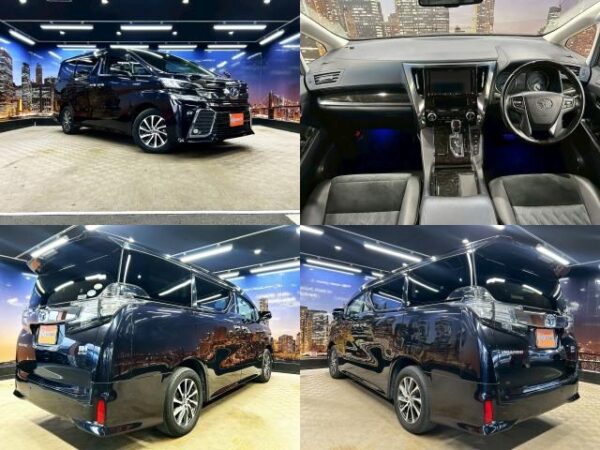 Ref:AUX-19724116 TOYOTA VELLFIRE HYBRID 2017 - Image 3