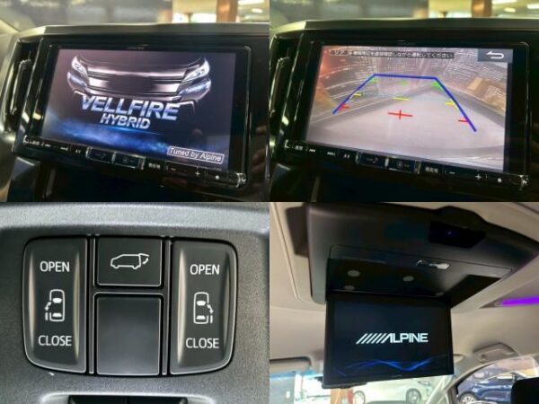 Ref:AUX-19724116 TOYOTA VELLFIRE HYBRID 2017 - Image 5