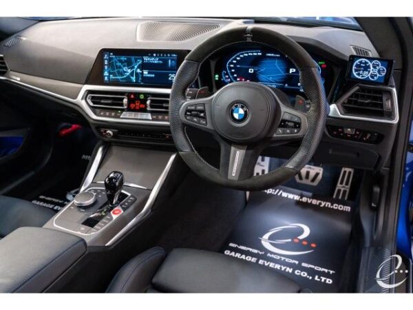 Ref:AUX-19724244 BMW 2 SERIES 2022 - Image 3