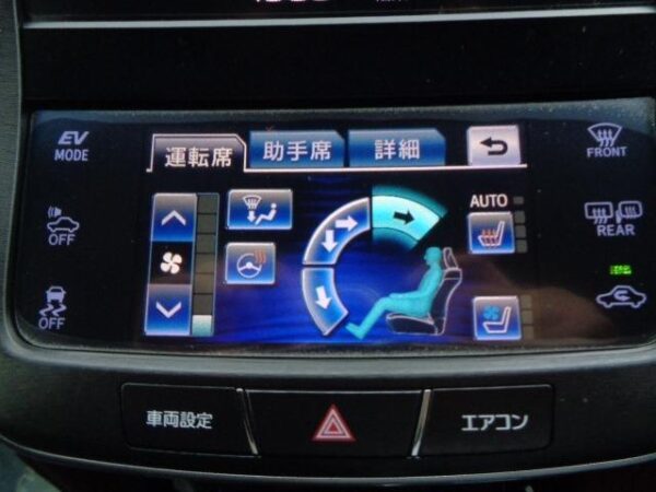 Ref:AUX-19724277 TOYOTA CROWN 2015 - Image 13