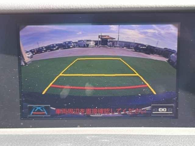 Ref:AUX-19726254 LEXUS IS 2015 - Image 5