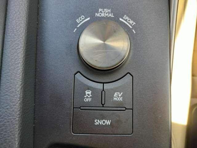 Ref:AUX-19726254 LEXUS IS 2015 - Image 6