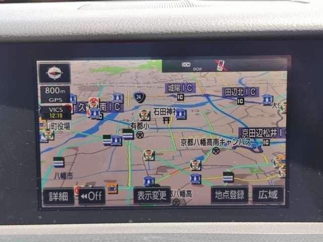 Ref:AUX-19726254 LEXUS IS 2015 - Image 10