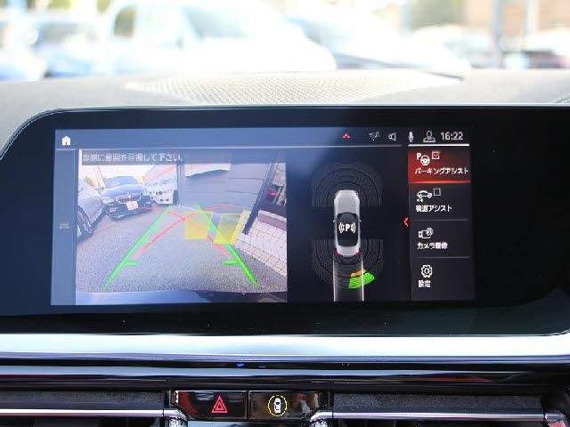 Ref:AUX-19727819 BMW Z4 2019 - Image 7