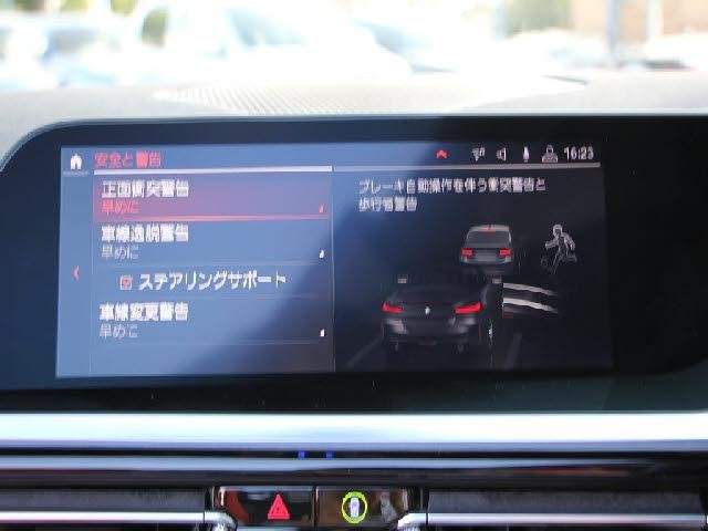 Ref:AUX-19727819 BMW Z4 2019 - Image 8