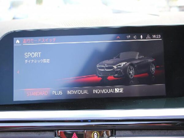 Ref:AUX-19727819 BMW Z4 2019 - Image 9