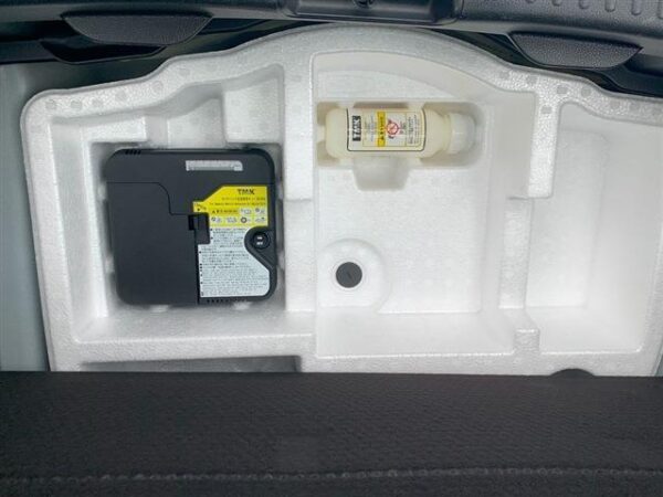 Ref:AUX-19728032 TOYOTA YARIS 2023 - Image 12