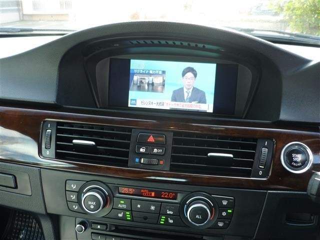 Ref:AUX-19728039 BMW 3 SERIES 2012 - Image 9