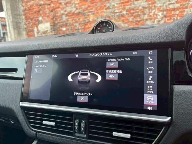 Ref:AUX-19728112 PORSCHE CAYENNE COUPE 2020 - Image 18