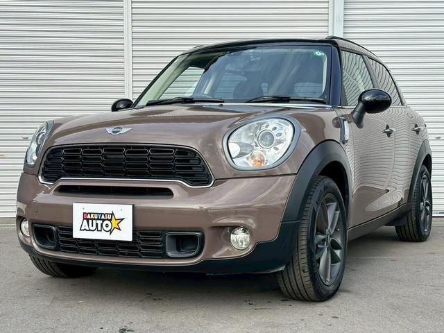Ref:AUX-19735013 MINI MINI 2012 3 Ref:AUX-19735013 MINI MINI 2012 - Image 3
