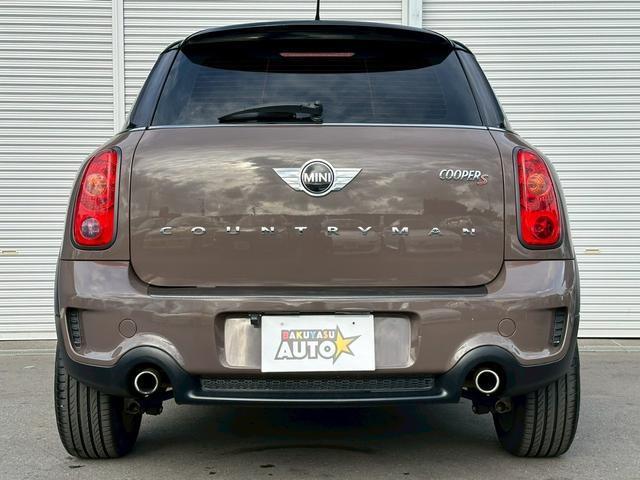 Ref:AUX-19735013 MINI MINI 2012 9 Ref:AUX-19735013 MINI MINI 2012 - Image 9
