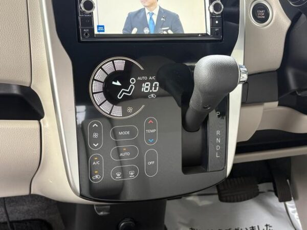 Ref:AUX-19735098 NISSAN DAYZ 2014 - Image 7