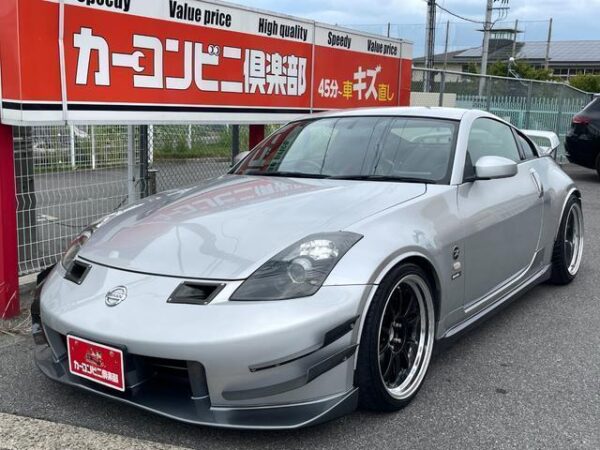 Ref:AUX-19735196 NISSAN FAIRLADY Z 2007 - Image 2