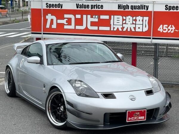 Ref:AUX-19735196 NISSAN FAIRLADY Z 2007