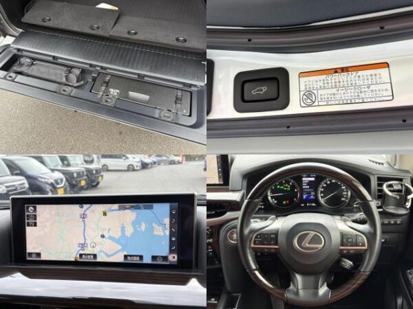 Ref:AUX-19739504 LEXUS LX 2020 - Image 12