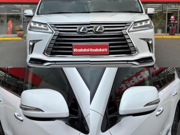 Ref:AUX-19739504 LEXUS LX 2020 - Image 6